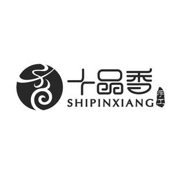 十品香 众商众信，香飘鹿城历久弥新的坚守之道