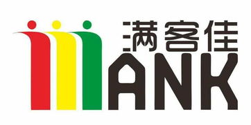 重庆满客食品商行 以诚信铸就行业标杆